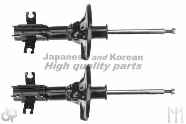 Ashuki M625-35I Front right gas oil shock absorber M62535I: Buy near me in Poland at 2407.PL - Good price!