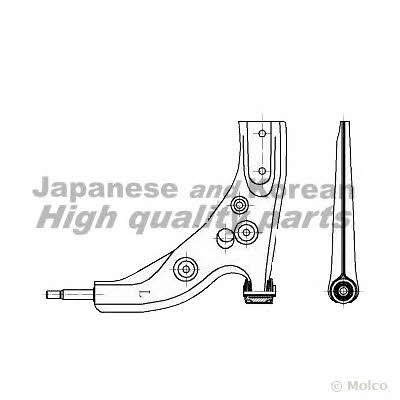 Ashuki M875-23 Track Control Arm M87523: Buy near me in Poland at 2407.PL - Good price!