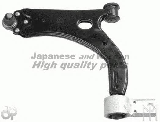 Ashuki M875-83 Track Control Arm M87583: Buy near me in Poland at 2407.PL - Good price!