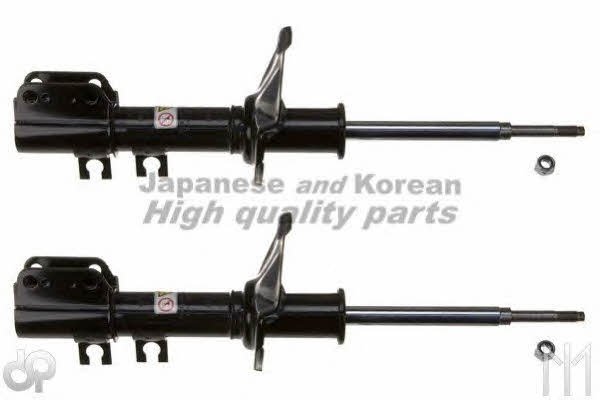 Ashuki K704-20I Front right gas oil shock absorber K70420I: Buy near me in Poland at 2407.PL - Good price!