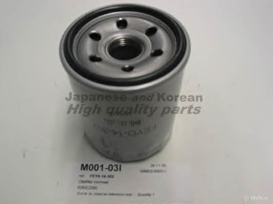 Ashuki M001-03I Oil Filter M00103I: Buy near me at 2407.PL in Poland at an Affordable price!