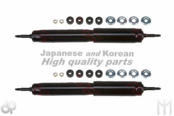 Ashuki N330-16I Front suspension shock absorber N33016I: Buy near me in Poland at 2407.PL - Good price!