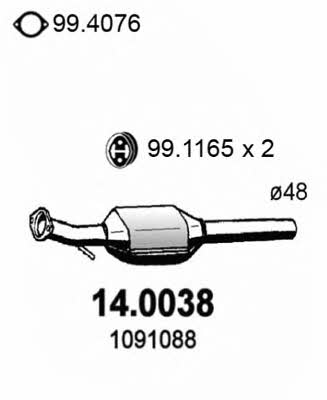  14.0038 Catalytic Converter 140038: Buy near me in Poland at 2407.PL - Good price!