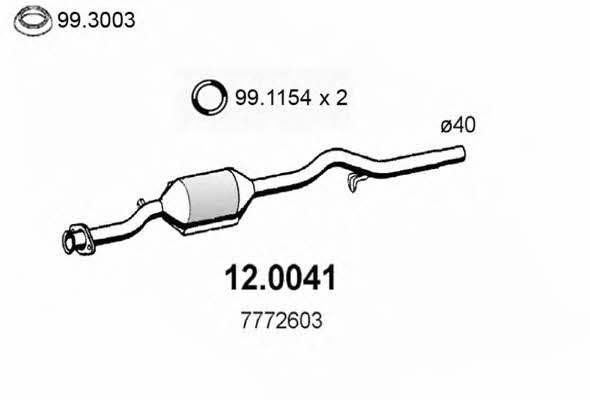  12.0041 Катализатор 120041: Отличная цена - Купить в Польше на 2407.PL!