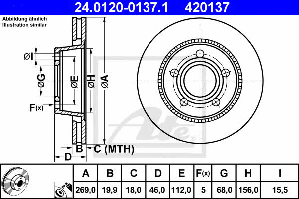 Ate 24.0120-0137.1 Rear ventilated brake disc 24012001371: Buy near me in Poland at 2407.PL - Good price!