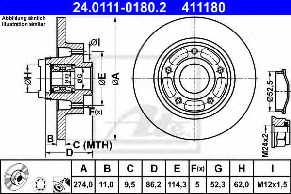 Ate Rear brake disc, non-ventilated – price 459 PLN