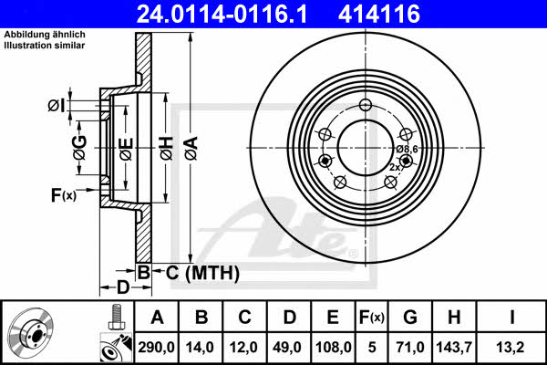 Ate 24.0114-0116.1 Тормозной диск задний невентилируемый 24011401161: Отличная цена - Купить в Польше на 2407.PL!