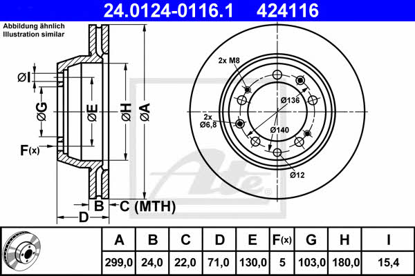 Ate 24.0124-0116.1 Rear ventilated brake disc 24012401161: Buy near me in Poland at 2407.PL - Good price!