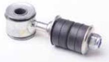 Beseka B2331.T Front stabilizer bar B2331T: Buy near me in Poland at 2407.PL - Good price!