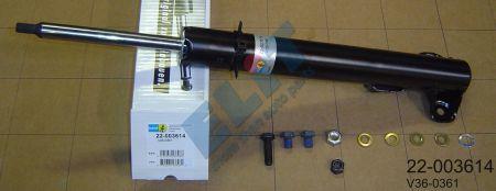 Амортизатор подвески передний газомасляный BILSTEIN B4 Bilstein 22-003614