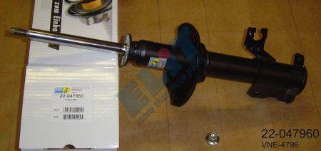 Buy Bilstein 22-047960 at a low price in Poland!