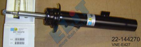 Buy Bilstein 22-144270 at a low price in Poland!