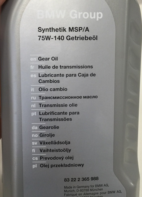 BMW 83 22 2 365 988 Transmission oil BMW Synthetik Msp/A, 1 l (2365988) 83222365988: Buy near me in Poland at 2407.PL - Good price!
