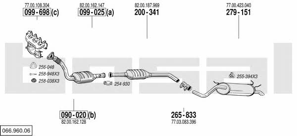 Bosal 066.960.06 Exhaust system 06696006: Buy near me at 2407.PL in Poland at an Affordable price!