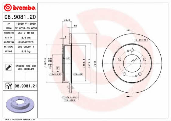 Breco BS 6051 Тормозной диск задний невентилируемый BS6051: Отличная цена - Купить в Польше на 2407.PL!