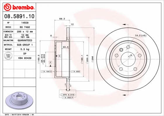 Breco BS 7492 Тормозной диск задний невентилируемый BS7492: Отличная цена - Купить в Польше на 2407.PL!