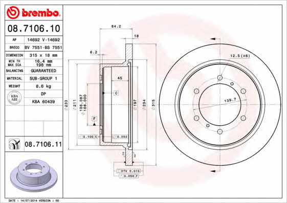 Breco BS 7551 Тормозной диск задний невентилируемый BS7551: Отличная цена - Купить в Польше на 2407.PL!