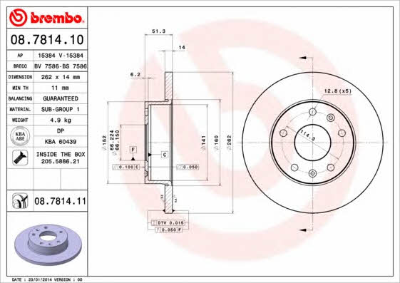 Breco BS 7586 Тормозной диск передний невентилируемый BS7586: Отличная цена - Купить в Польше на 2407.PL!