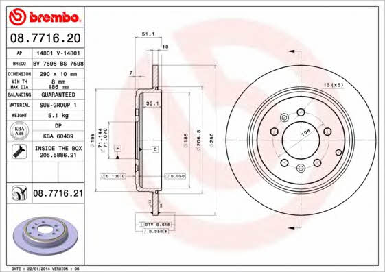 Breco BS 7598 Тормозной диск задний невентилируемый BS7598: Отличная цена - Купить в Польше на 2407.PL!