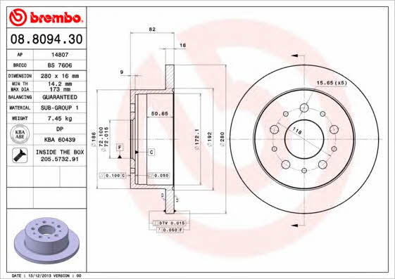 Breco BS 7606 Тормозной диск задний невентилируемый BS7606: Отличная цена - Купить в Польше на 2407.PL!