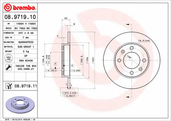 Breco BS 7663 Тормозной диск задний невентилируемый BS7663: Отличная цена - Купить в Польше на 2407.PL!