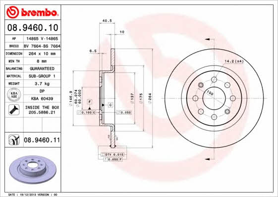 Breco BS 7664 Тормозной диск задний невентилируемый BS7664: Отличная цена - Купить в Польше на 2407.PL!