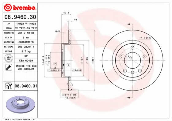 Breco BS 7723 Тормозной диск задний невентилируемый BS7723: Отличная цена - Купить в Польше на 2407.PL!