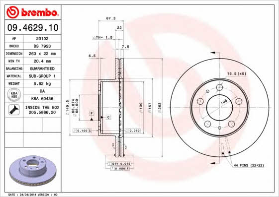 Breco BS 7923 Тормозной диск передний вентилируемый BS7923: Отличная цена - Купить в Польше на 2407.PL!