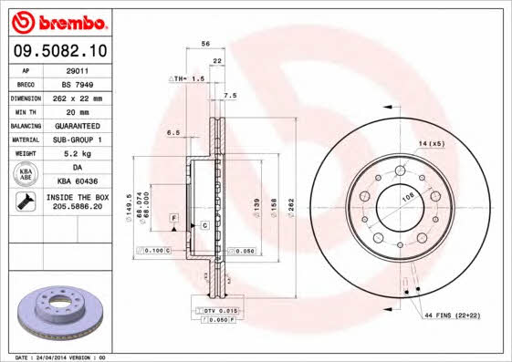 Breco BS 7949 Тормозной диск передний вентилируемый BS7949: Отличная цена - Купить в Польше на 2407.PL!
