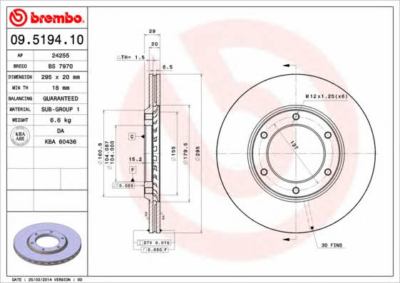 Breco BS 7970 Тормозной диск передний вентилируемый BS7970: Отличная цена - Купить в Польше на 2407.PL!