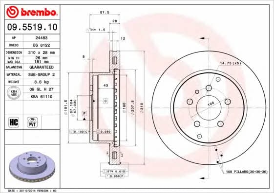 Breco BS 8122 Тормозной диск задний вентилируемый BS8122: Отличная цена - Купить в Польше на 2407.PL!