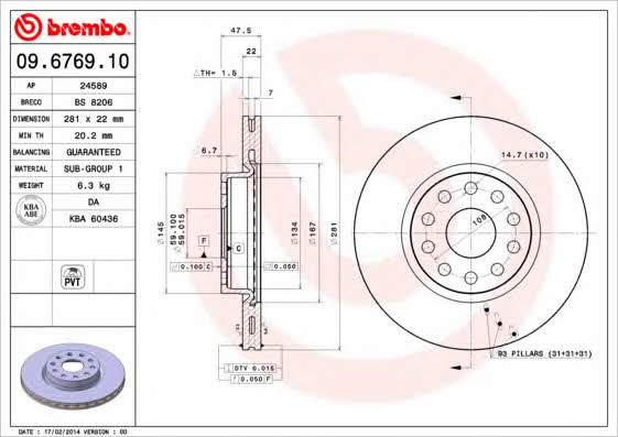 Breco BS 8206 Front brake disc ventilated BS8206: Buy near me in Poland at 2407.PL - Good price!