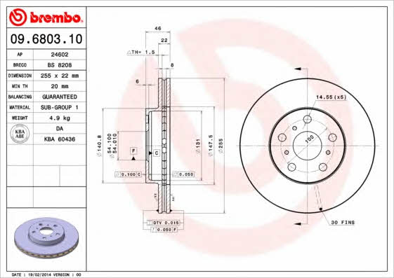 Breco BS 8208 Диск гальмівний BS8208: Приваблива ціна - Купити у Польщі на 2407.PL!