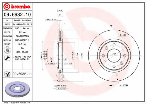 Breco BS 8268 Тормозной диск передний вентилируемый BS8268: Отличная цена - Купить в Польше на 2407.PL!