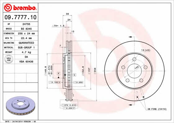 Breco BS 8345 Тормозной диск передний вентилируемый BS8345: Отличная цена - Купить в Польше на 2407.PL!
