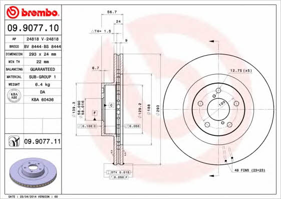 Breco BS 8444 Тормозной диск передний вентилируемый BS8444: Отличная цена - Купить в Польше на 2407.PL!