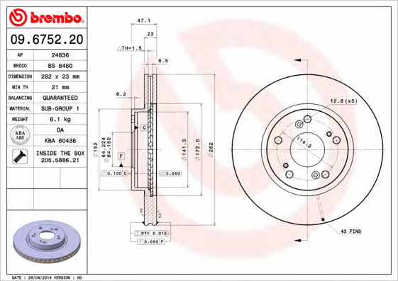 Breco BS 8460 Тормозной диск передний вентилируемый BS8460: Отличная цена - Купить в Польше на 2407.PL!