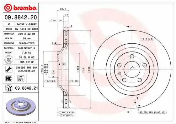 Breco BS 8494 Тормозной диск задний вентилируемый BS8494: Отличная цена - Купить в Польше на 2407.PL!