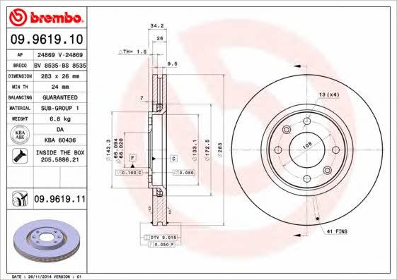 Breco BS 8535 Тормозной диск передний вентилируемый BS8535: Отличная цена - Купить в Польше на 2407.PL!