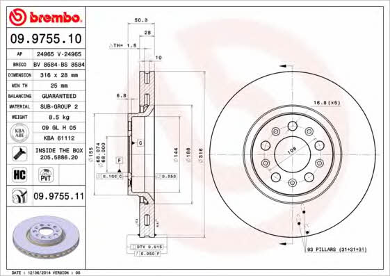 Breco BS 8584 Тормозной диск передний вентилируемый BS8584: Отличная цена - Купить в Польше на 2407.PL!