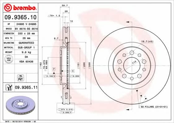 Breco BS 8616 Тормозной диск передний вентилируемый BS8616: Отличная цена - Купить в Польше на 2407.PL!