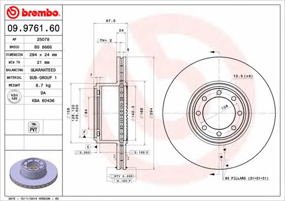 Breco BS 8666 Тормозной диск задний вентилируемый BS8666: Отличная цена - Купить в Польше на 2407.PL!