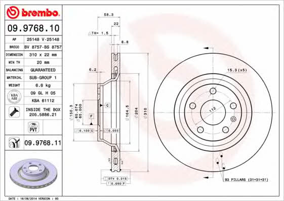 Breco BS 8757 Тормозной диск задний вентилируемый BS8757: Отличная цена - Купить в Польше на 2407.PL!