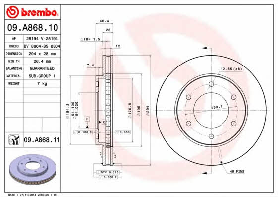 Breco BS 8804 Диск гальмівний передній вентильований BS8804: Приваблива ціна - Купити у Польщі на 2407.PL!