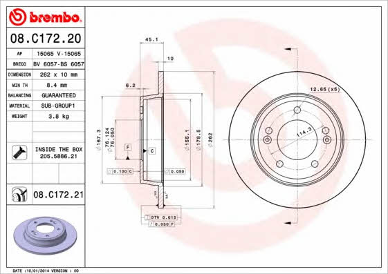 Breco BS 6057 Тормозной диск задний невентилируемый BS6057: Отличная цена - Купить в Польше на 2407.PL!