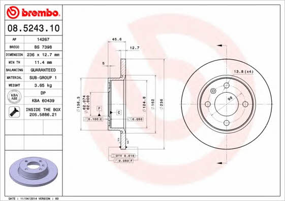 Диск гальмівний передній невентильований Brembo 08.5243.10