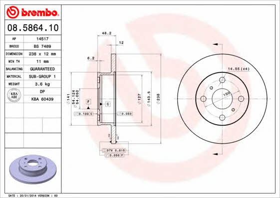 Тормозной диск передний невентилируемый Brembo 08.5864.10