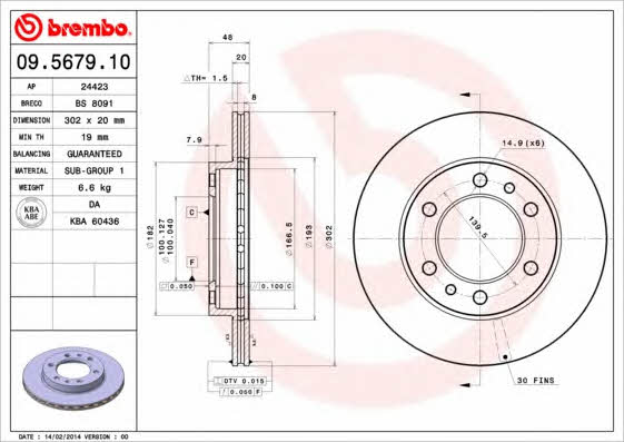 Ventilated disc brake, 1 pcs. Brembo 09.5679.10