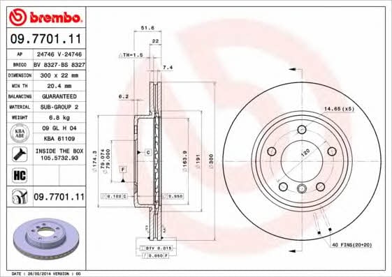 Ventilated disc brake, 1 pcs. Brembo 09.7701.11