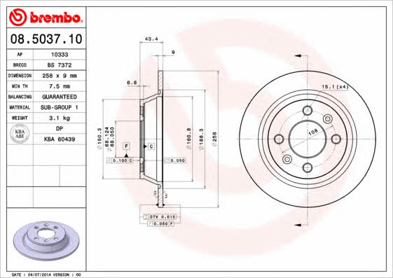 Rear brake disc, non-ventilated Brembo 08.5037.10